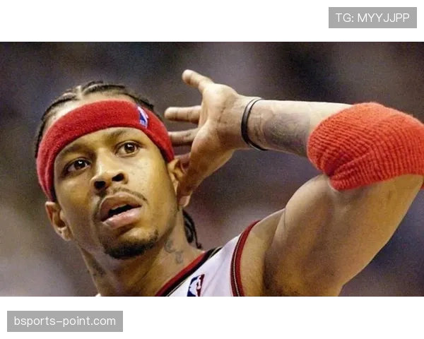 艾弗森突破拉开差距展现核心得分手关键作用