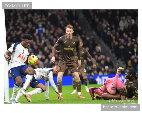 热刺争冠形势承压：战术短板与阵容漏洞谁是更大障碍？