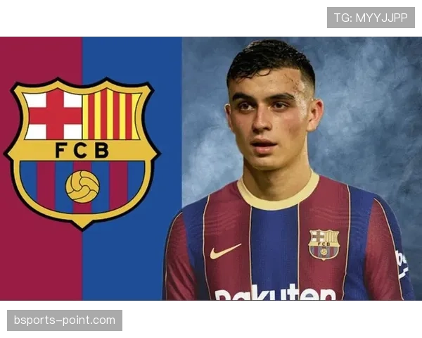 佩德里在巴萨体系中的战术角色如何被深度放大与重塑