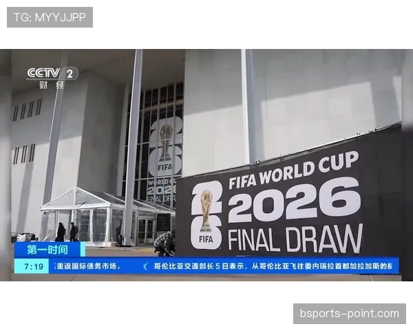 挪威队能否时隔多年重返世界杯？2026美加墨世界杯出线前景分析