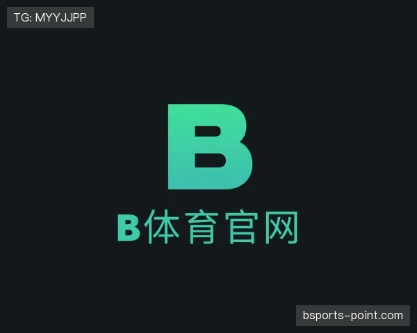 了解B体育